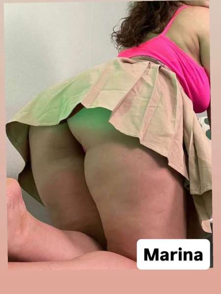 Marina... SMS. SMS..